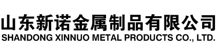 琼结隧道注浆管|琼结钢花管|琼结超前小导管|琼结无缝注浆管|琼结注浆钢花管|琼结中空注浆锚杆|琼结隧道管棚管