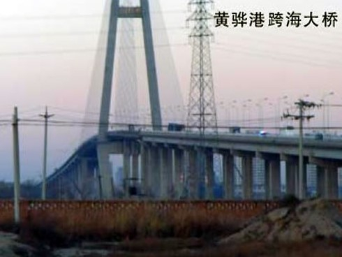 琼结注浆管小导管管棚管应用案例