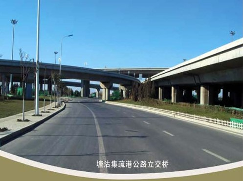 琼结案例展示